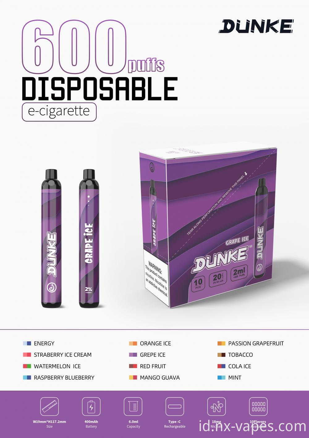 DUNKE AMO 600 Puffs 一次性 电子烟 6 jpg Dunke Amo 600 Puffs 一次性电子烟 6 Jpg